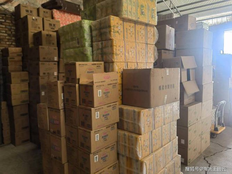 副食品批发：供应链中的新趋势