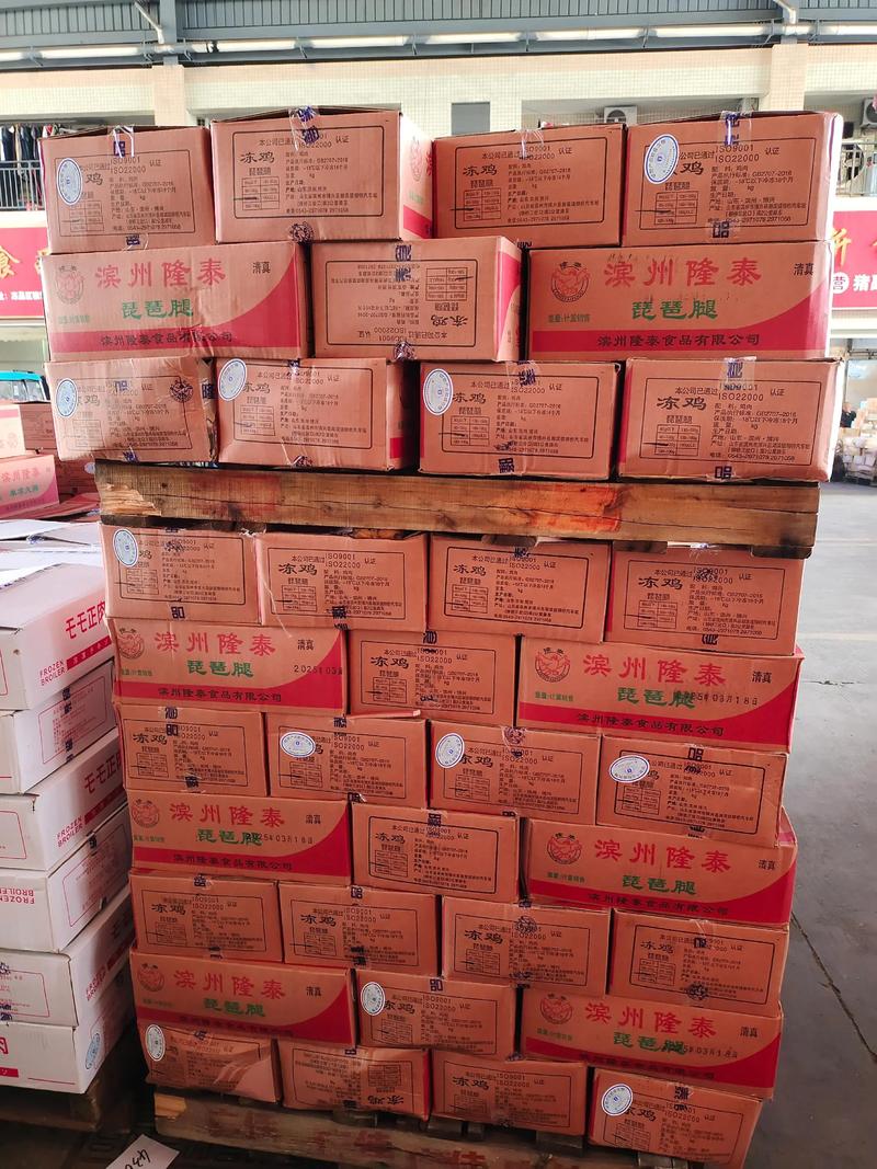 探寻调味品行业的味蕾变迁