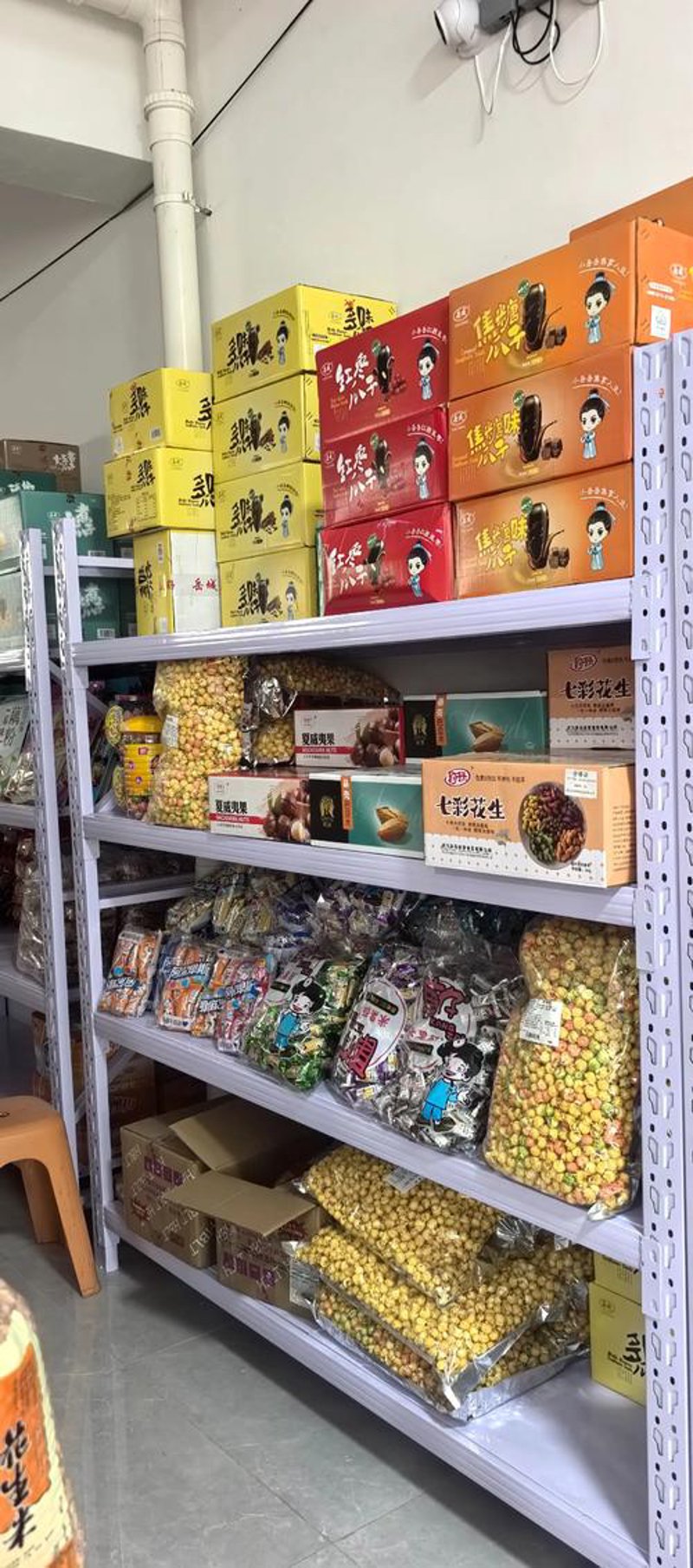 太原食品批发